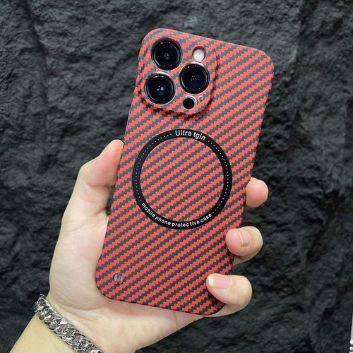 Carbon Fiber iPhone Case™ | Skyddar din telefon på bästa sätt