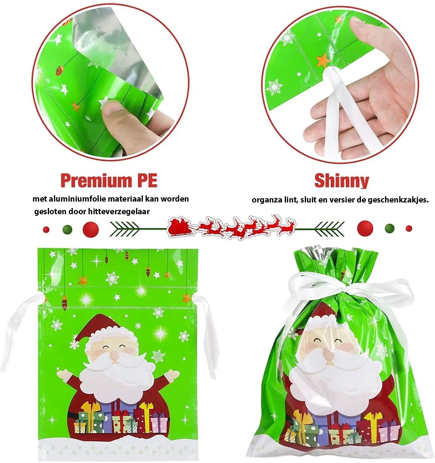 Christmas Drawstring Bag™ |  Unik inslagning av julklappar